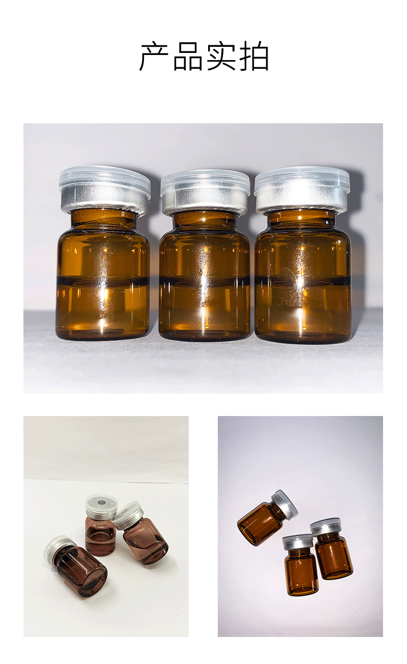 卡芙兰_V提拉 ST嫒美提 OEM定制加工贴牌 面部精雕