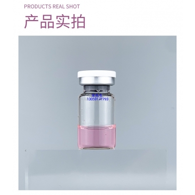 卡芙兰_谷胱甘肽+传明酸外泌体精华_水光动能素