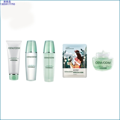 卡芙兰_补水保湿化妆品套装