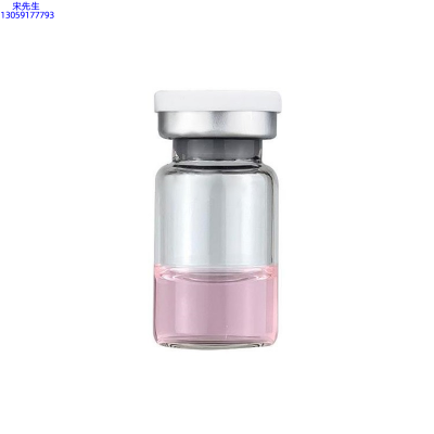 卡芙兰_水光动能素精华原液OEM代加工贴牌